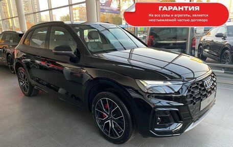 Audi Q5, 2024 год, 6 900 000 рублей, 3 фотография