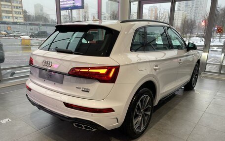 Audi Q5, 2024 год, 7 400 000 рублей, 4 фотография