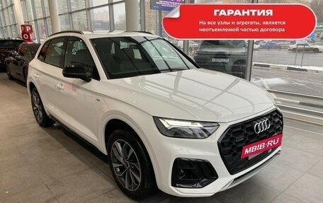 Audi Q5, 2024 год, 7 400 000 рублей, 2 фотография