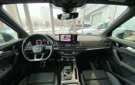 Audi Q5, 2024 год, 7 400 000 рублей, 9 фотография