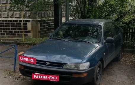 Toyota Corolla, 1994 год, 125 000 рублей, 6 фотография