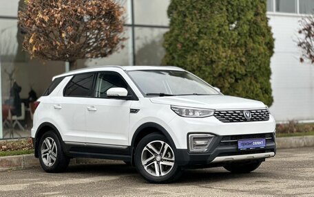 Changan CS55 I, 2020 год, 1 650 000 рублей, 3 фотография