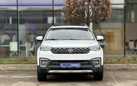 Changan CS55 I, 2020 год, 1 650 000 рублей, 5 фотография