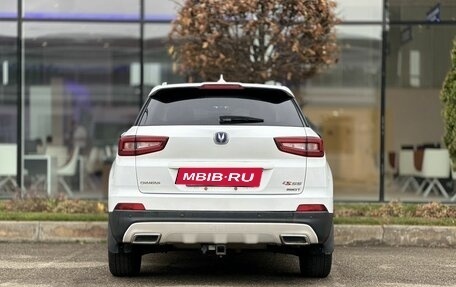 Changan CS55 I, 2020 год, 1 650 000 рублей, 6 фотография