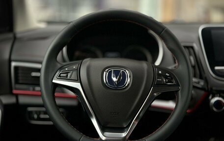 Changan CS55 I, 2020 год, 1 650 000 рублей, 13 фотография