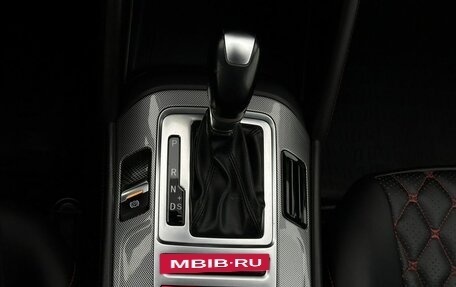 Changan CS55 I, 2020 год, 1 650 000 рублей, 19 фотография