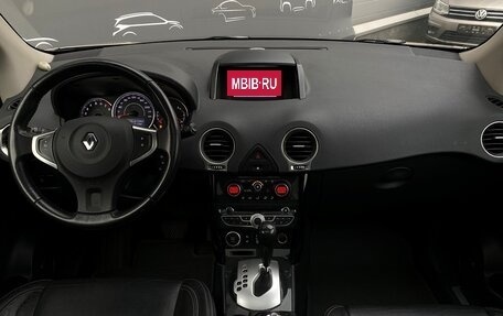 Renault Koleos I рестайлинг 2, 2013 год, 1 052 800 рублей, 8 фотография