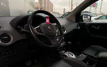 Renault Koleos I рестайлинг 2, 2013 год, 1 052 800 рублей, 6 фотография