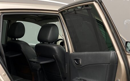 Renault Koleos I рестайлинг 2, 2013 год, 1 052 800 рублей, 10 фотография