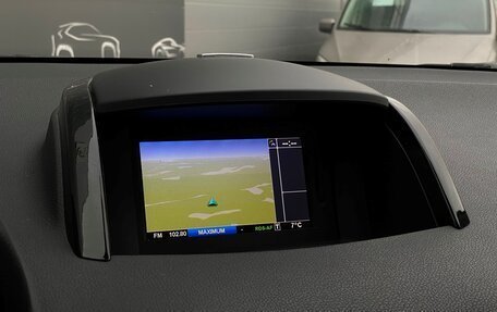 Renault Koleos I рестайлинг 2, 2013 год, 1 052 800 рублей, 21 фотография