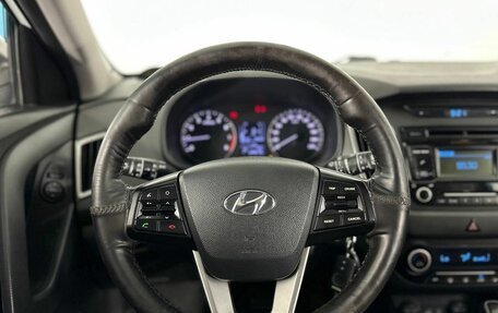 Hyundai Creta I рестайлинг, 2018 год, 1 550 000 рублей, 11 фотография