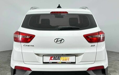 Hyundai Creta I рестайлинг, 2018 год, 1 550 000 рублей, 4 фотография