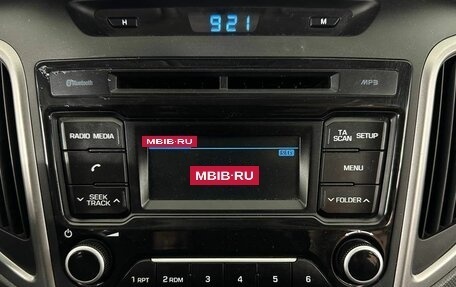 Hyundai Creta I рестайлинг, 2018 год, 1 550 000 рублей, 17 фотография