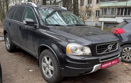 Volvo XC90 II рестайлинг, 2014 год, 1 950 000 рублей, 2 фотография