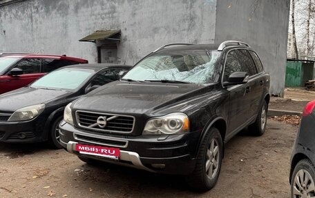 Volvo XC90 II рестайлинг, 2014 год, 1 950 000 рублей, 3 фотография