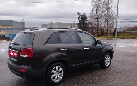 KIA Sorento II рестайлинг, 2009 год, 1 320 000 рублей, 1 фотография