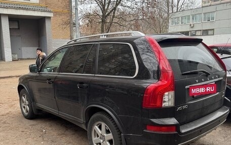Volvo XC90 II рестайлинг, 2014 год, 1 950 000 рублей, 4 фотография