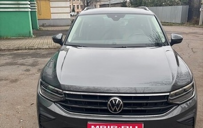 Volkswagen Tiguan II, 2021 год, 3 550 000 рублей, 1 фотография