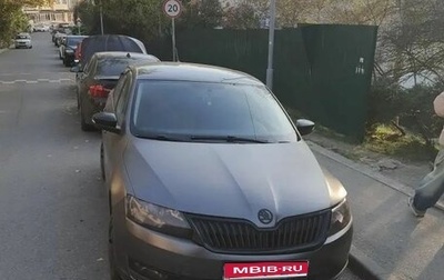 Skoda Rapid I, 2017 год, 990 000 рублей, 1 фотография