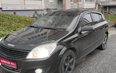 Opel Astra H, 2008 год, 400 000 рублей, 1 фотография