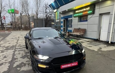 Ford Mustang VI рестайлинг, 2017 год, 2 200 000 рублей, 1 фотография