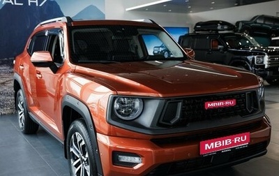 Haval H7, 2025 год, 3 949 000 рублей, 1 фотография