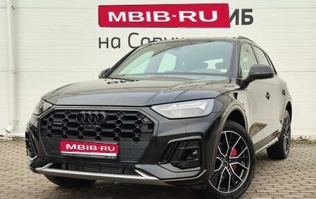 Audi Q5, 2025 год, 6 979 000 рублей, 1 фотография
