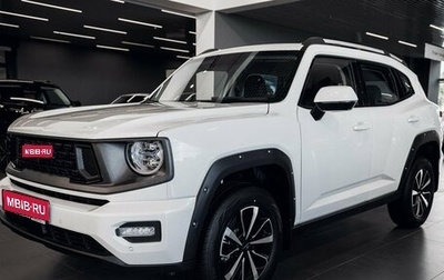 Haval H7, 2025 год, 3 949 000 рублей, 1 фотография