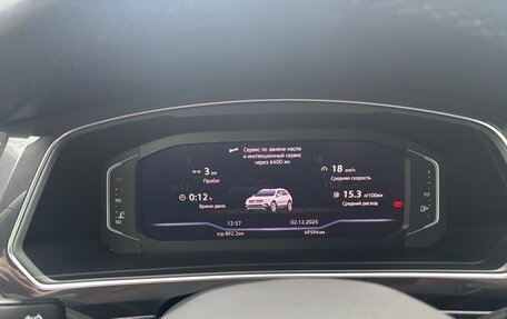 Volkswagen Tiguan II, 2021 год, 3 550 000 рублей, 5 фотография