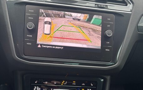 Volkswagen Tiguan II, 2021 год, 3 550 000 рублей, 17 фотография