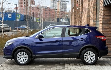 Nissan Qashqai, 2017 год, 1 390 000 рублей, 3 фотография