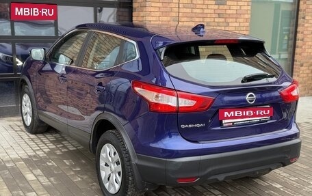 Nissan Qashqai, 2017 год, 1 390 000 рублей, 4 фотография