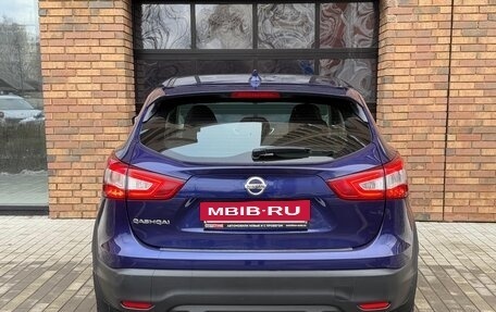 Nissan Qashqai, 2017 год, 1 390 000 рублей, 5 фотография