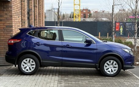 Nissan Qashqai, 2017 год, 1 390 000 рублей, 7 фотография