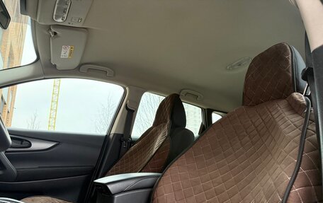 Nissan Qashqai, 2017 год, 1 390 000 рублей, 12 фотография