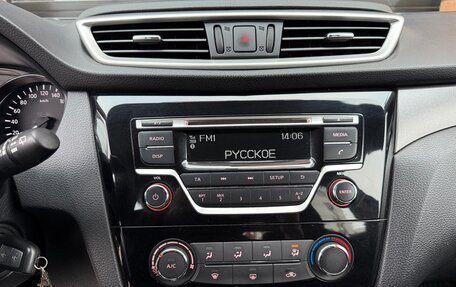 Nissan Qashqai, 2017 год, 1 390 000 рублей, 15 фотография