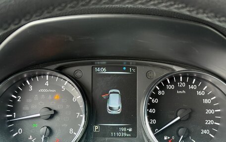 Nissan Qashqai, 2017 год, 1 390 000 рублей, 17 фотография