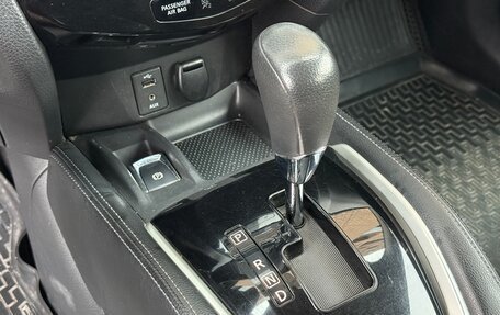 Nissan Qashqai, 2017 год, 1 390 000 рублей, 16 фотография