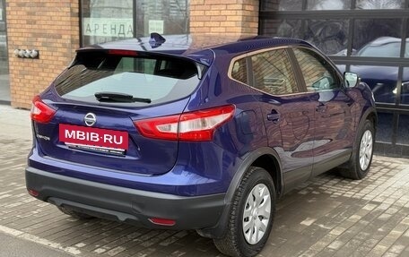 Nissan Qashqai, 2017 год, 1 390 000 рублей, 6 фотография
