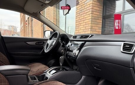 Nissan Qashqai, 2017 год, 1 390 000 рублей, 10 фотография