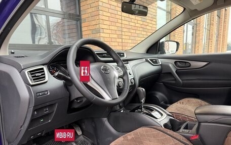 Nissan Qashqai, 2017 год, 1 390 000 рублей, 13 фотография