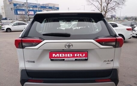 Toyota RAV4, 2025 год, 4 300 000 рублей, 15 фотография