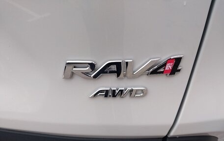 Toyota RAV4, 2025 год, 4 300 000 рублей, 33 фотография