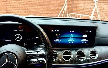 Mercedes-Benz E-Класс, 2020 год, 5 000 000 рублей, 19 фотография