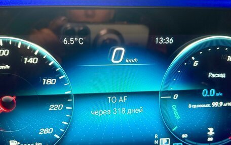 Mercedes-Benz E-Класс, 2020 год, 5 000 000 рублей, 22 фотография