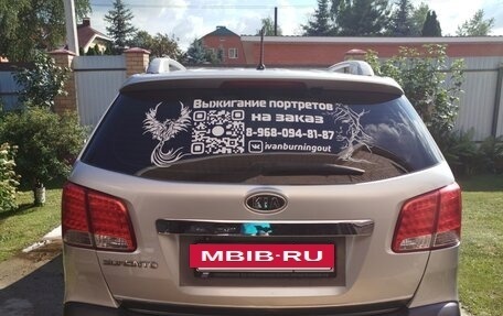 KIA Sorento II рестайлинг, 2010 год, 1 400 000 рублей, 2 фотография