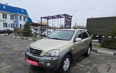 KIA Sorento IV, 2008 год, 900 000 рублей, 2 фотография
