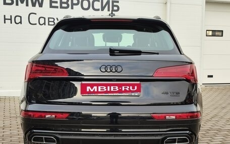 Audi Q5, 2025 год, 6 979 000 рублей, 4 фотография