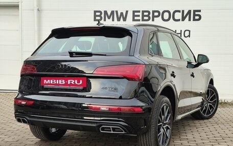 Audi Q5, 2025 год, 6 979 000 рублей, 2 фотография