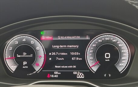 Audi Q5, 2025 год, 6 979 000 рублей, 13 фотография